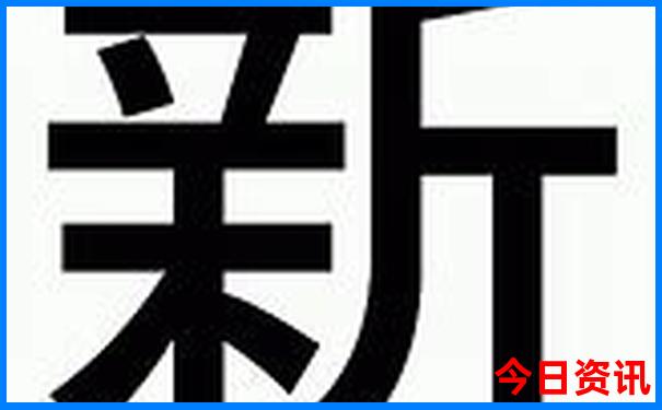 四五天去哪里旅游推荐